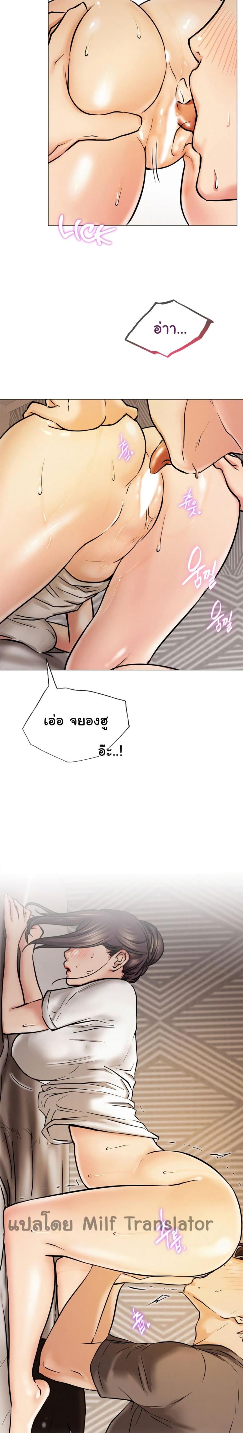 page-18