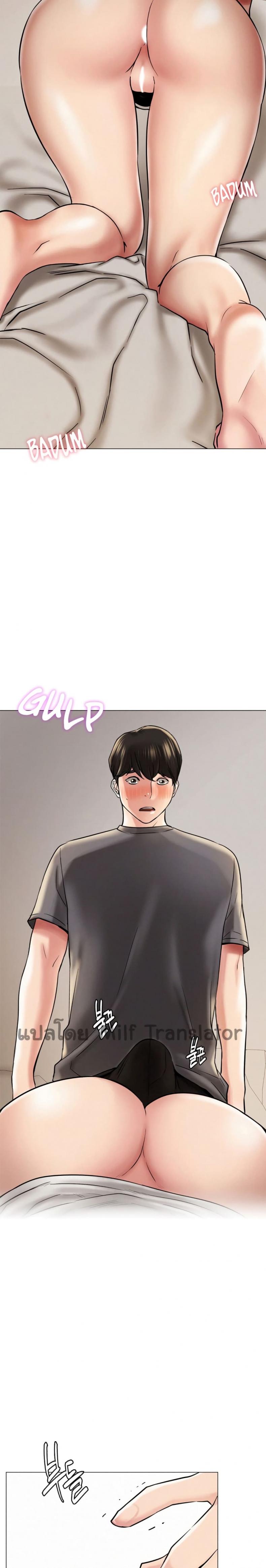 page-12