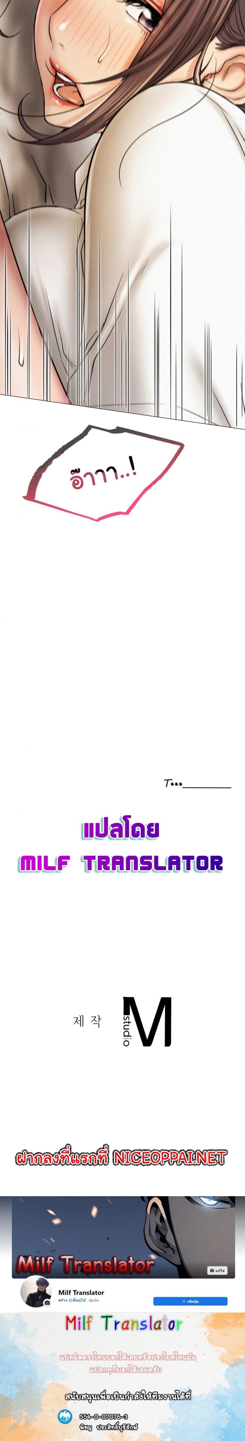 page-25