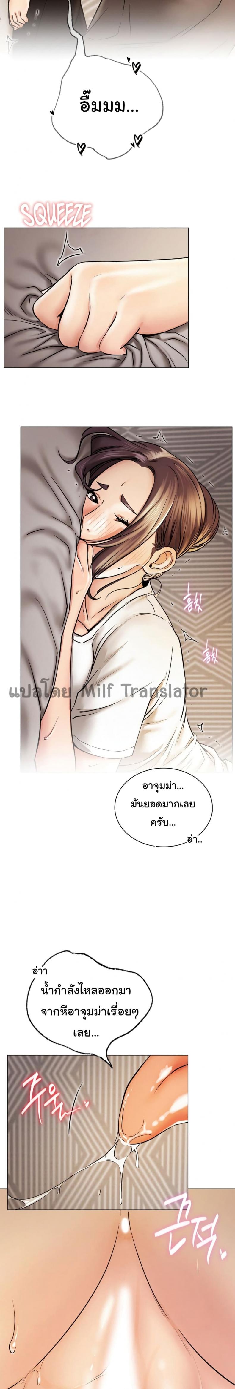 page-19