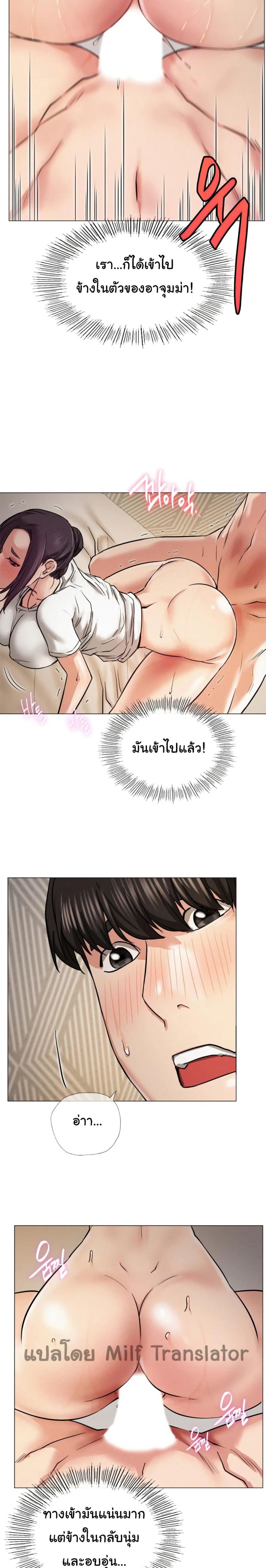 page-22