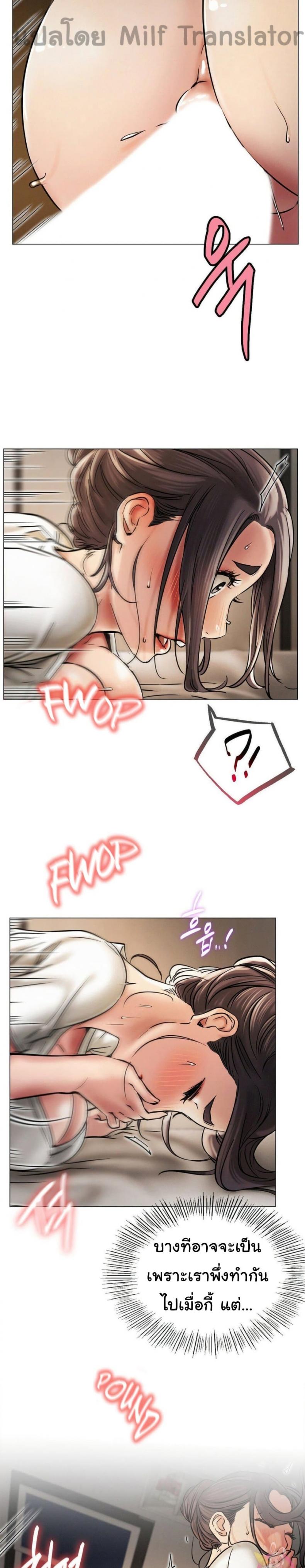 page-24