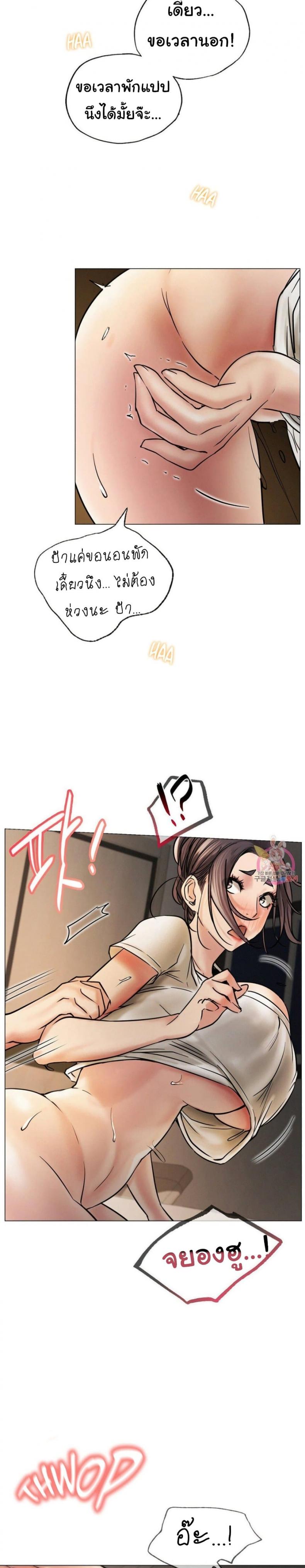 page-26