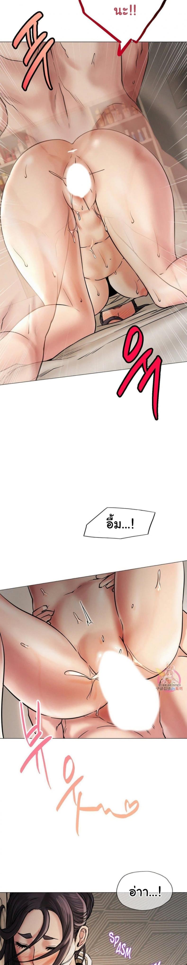 page-15