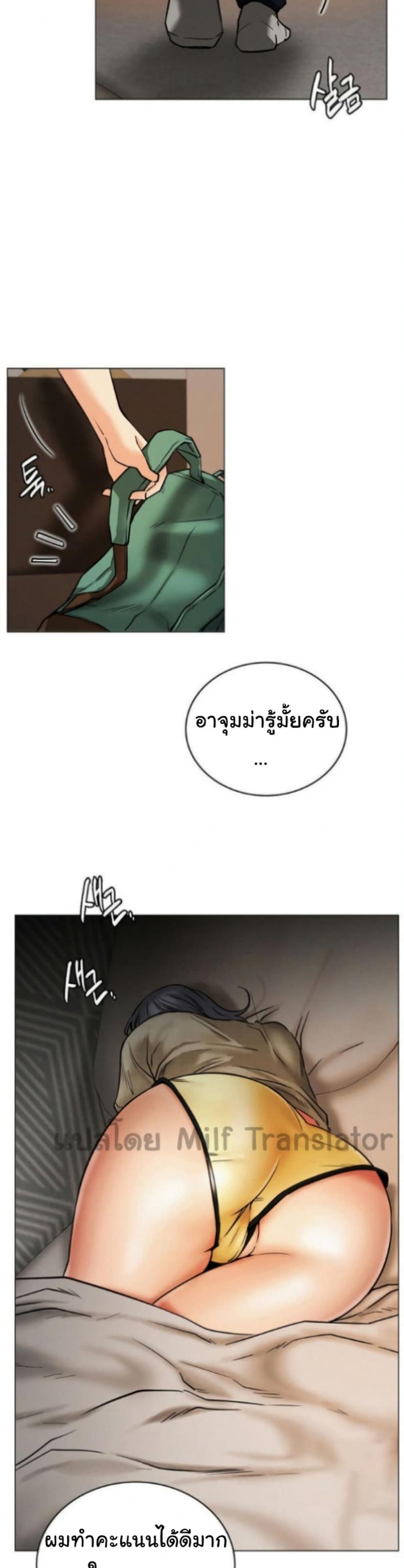 page-35