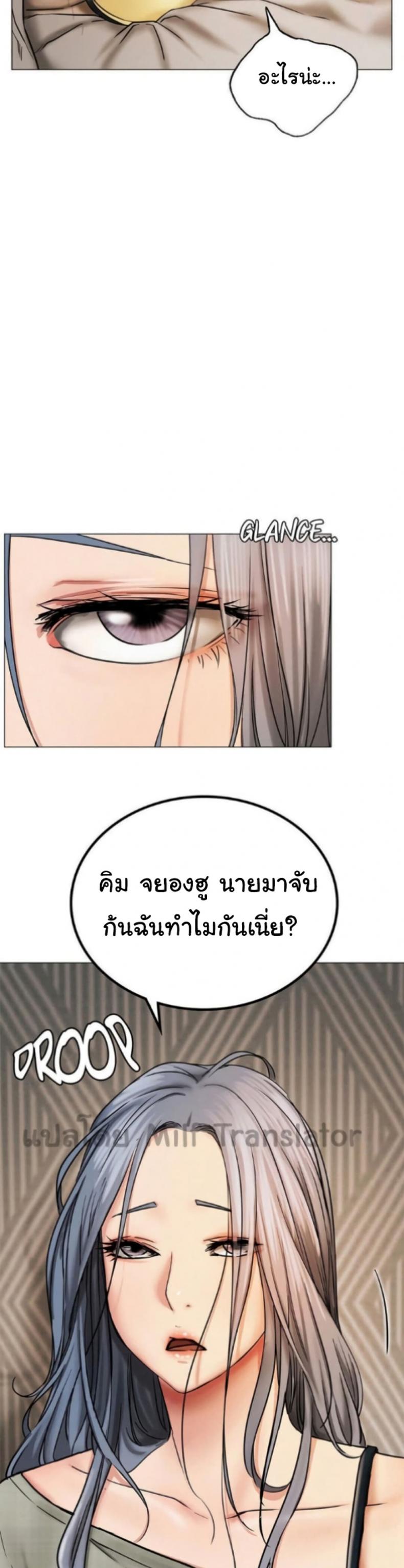 page-38