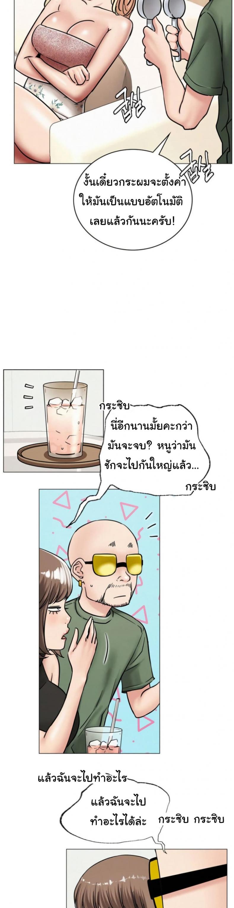 page-16