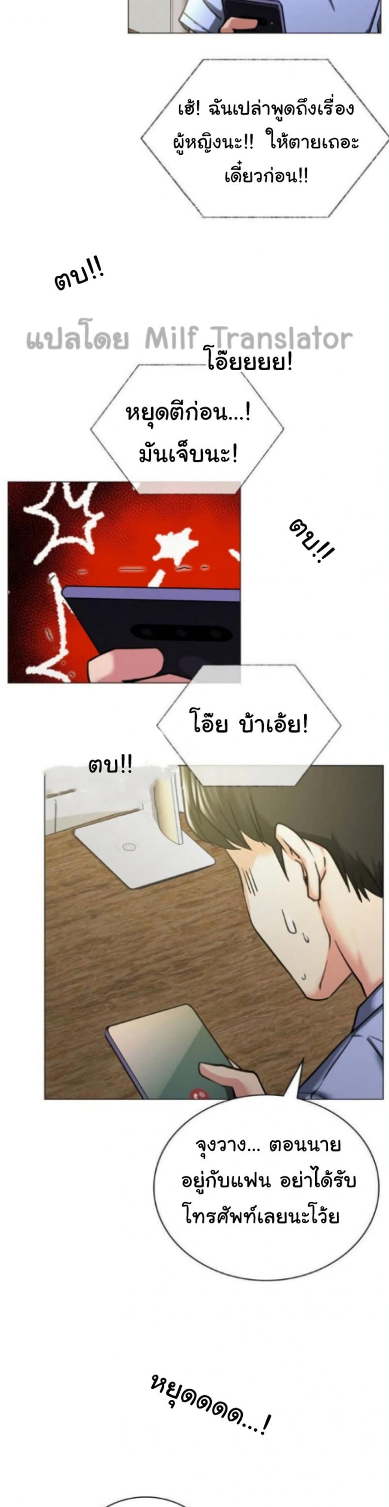 page-31