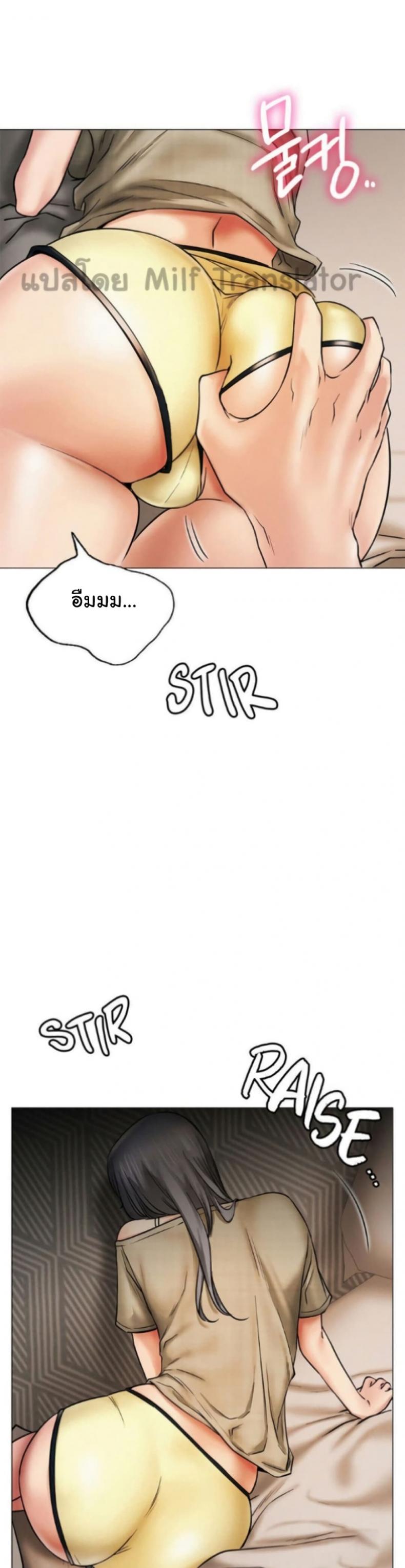 page-37
