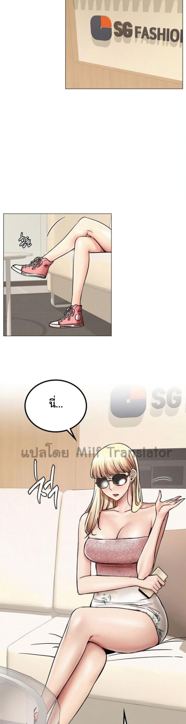 page-13
