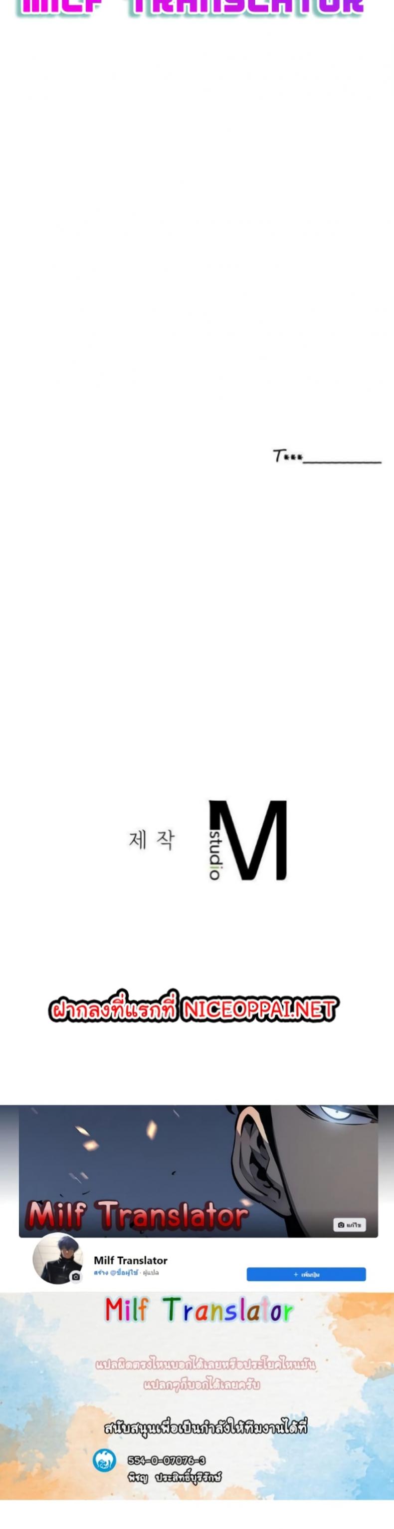 page-40