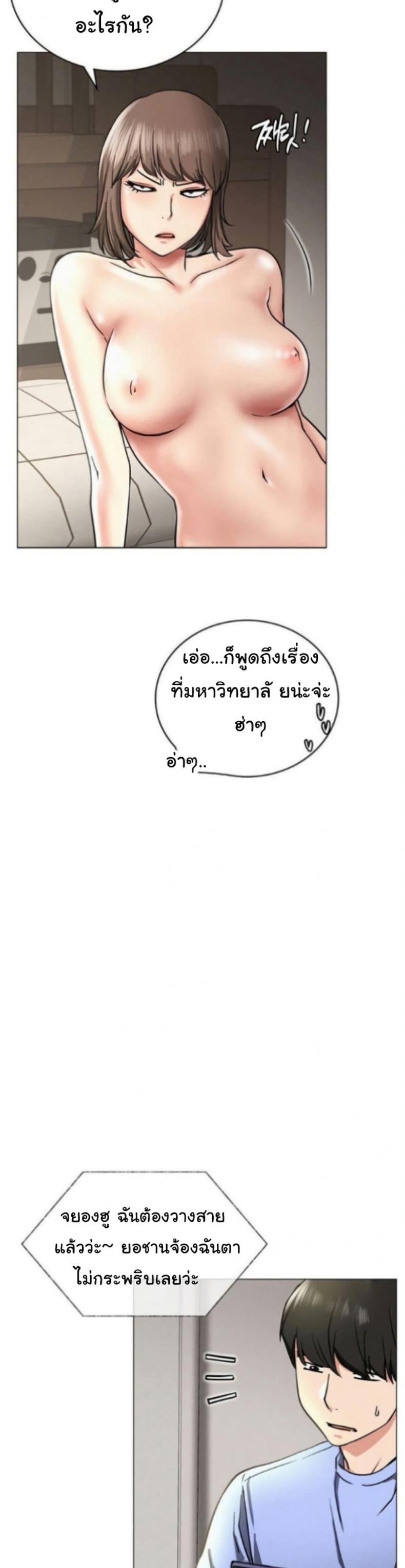page-30