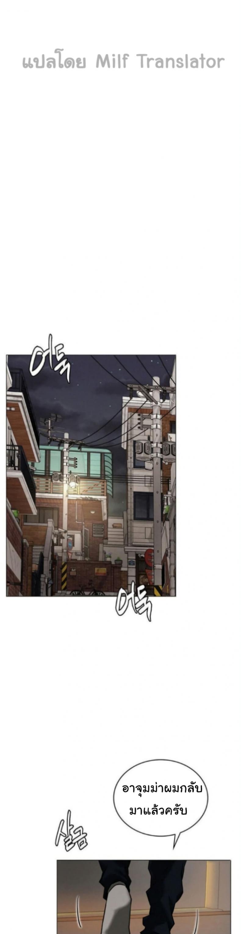page-34