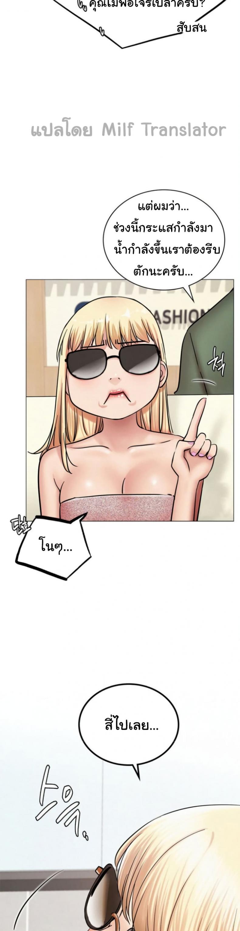 page-21
