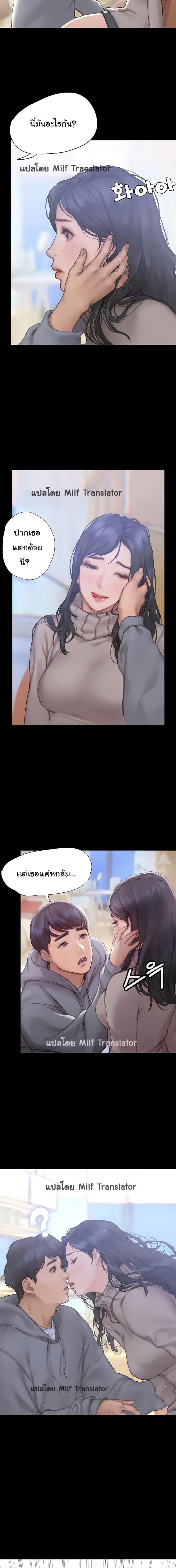 page-29