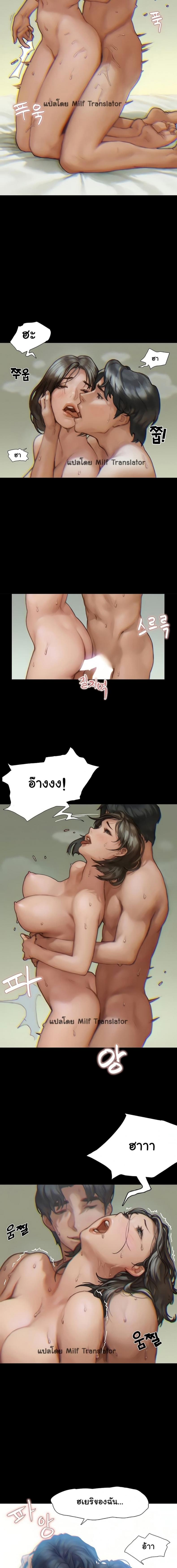 page-20