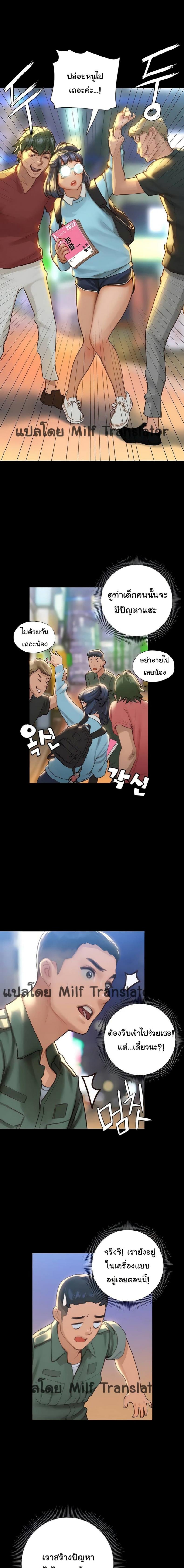 page-18