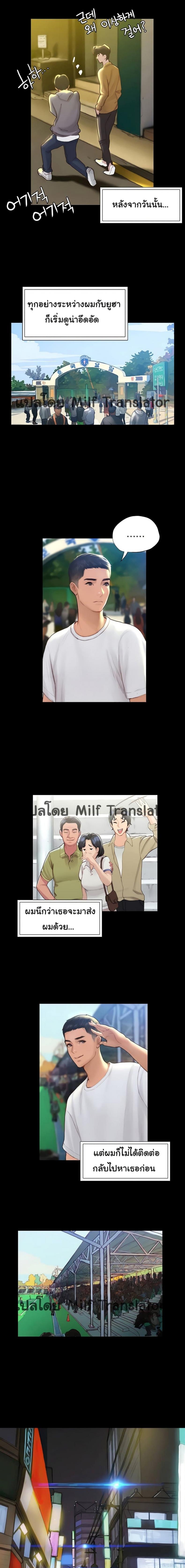 page-16