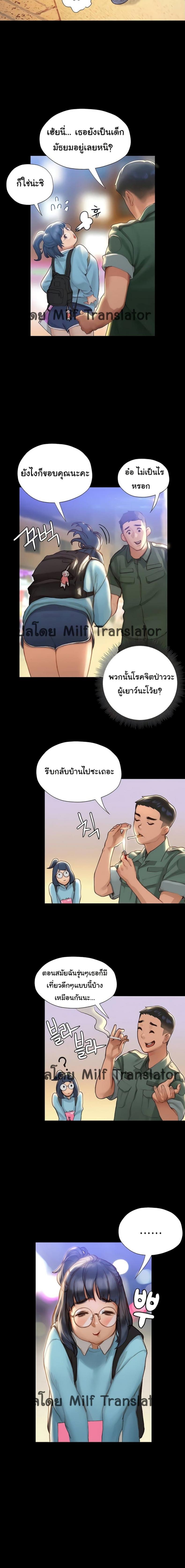 page-21