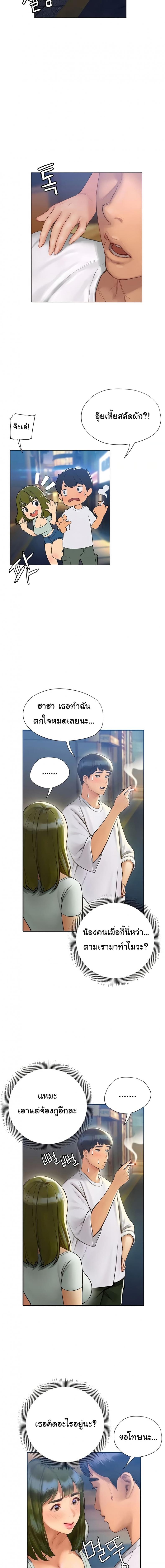 page-24