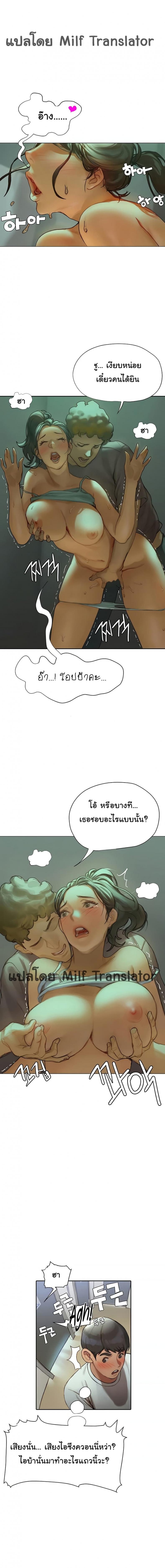 page-11