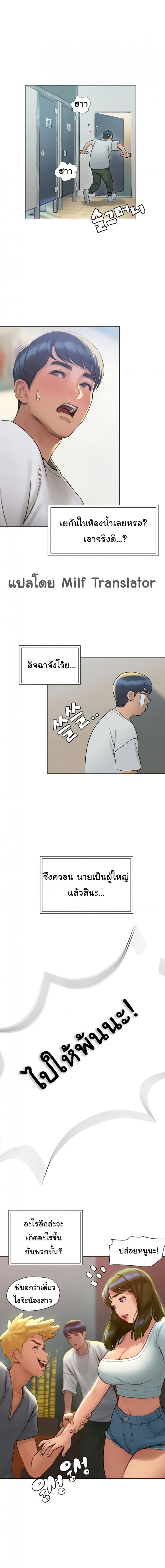 page-18