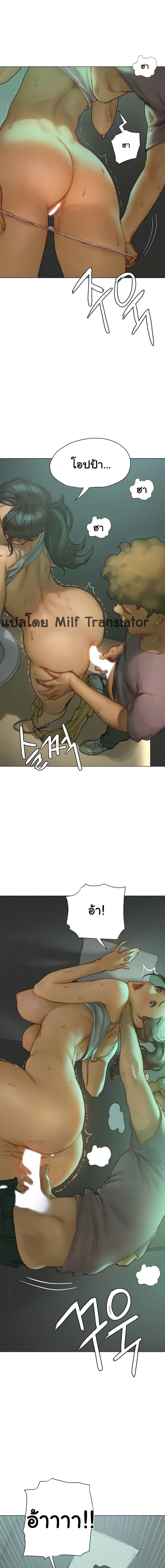 page-12