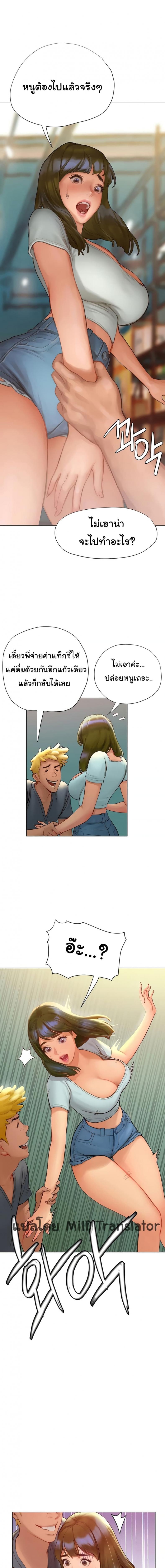 page-19