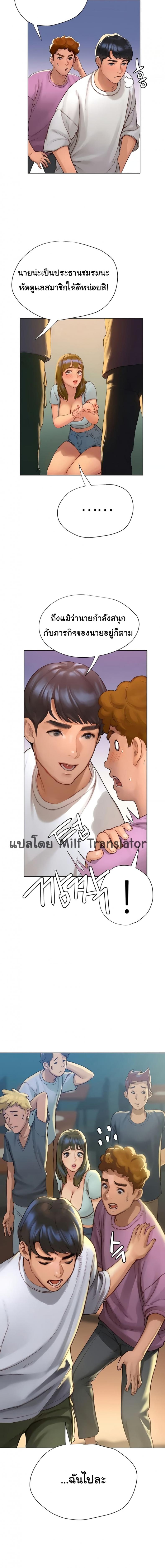page-22