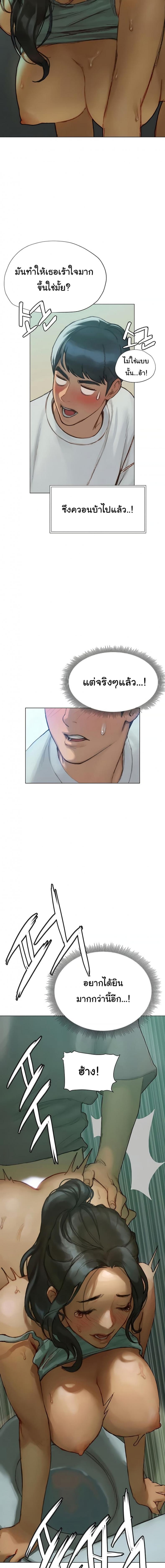 page-15