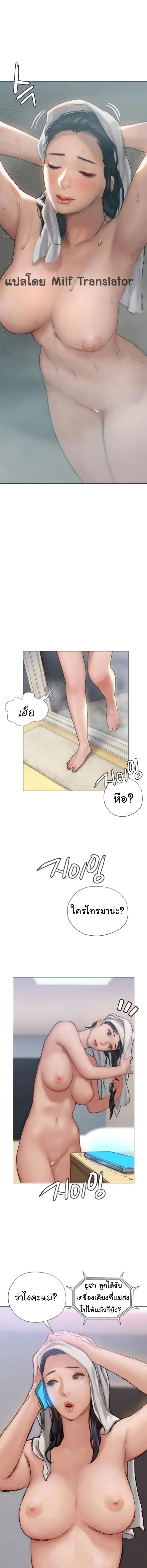 page-17