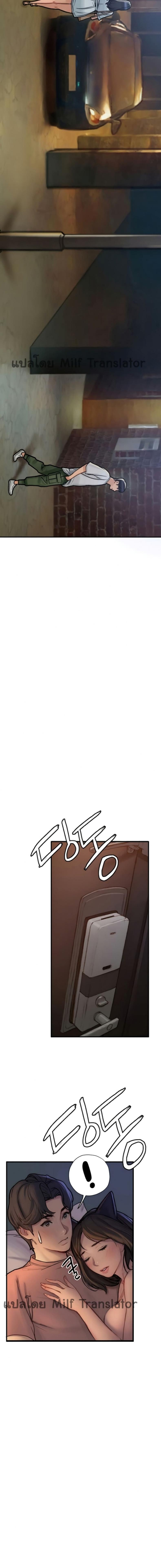 page-20