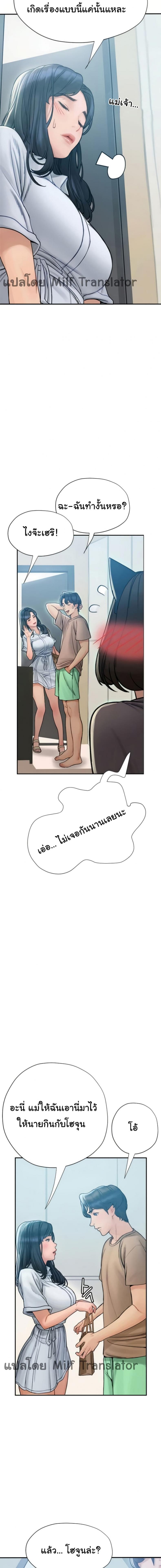 page-22