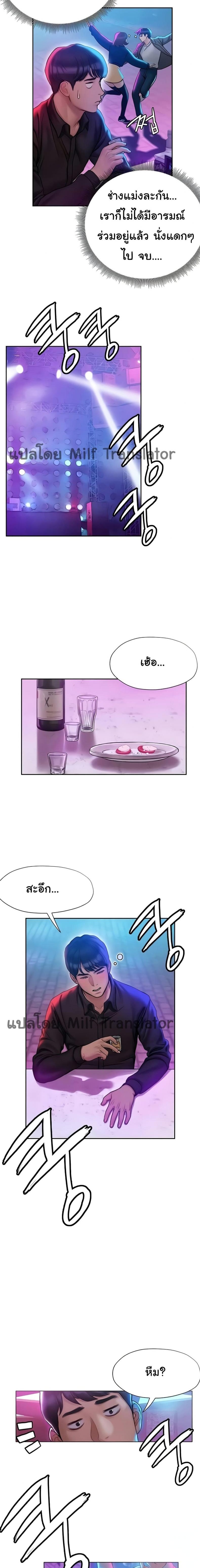 page-16