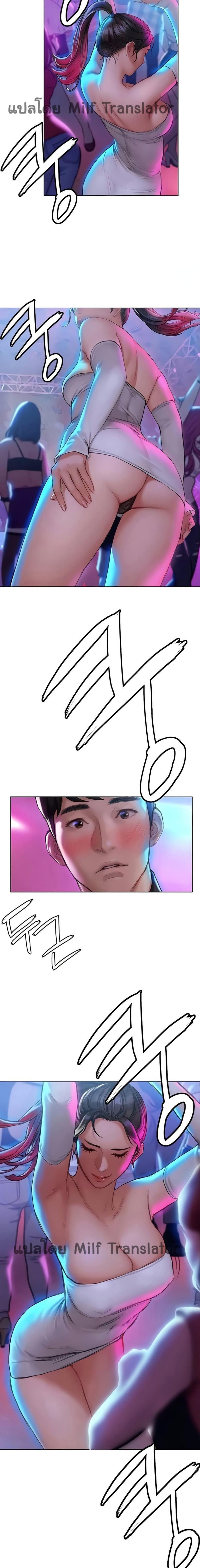 page-17