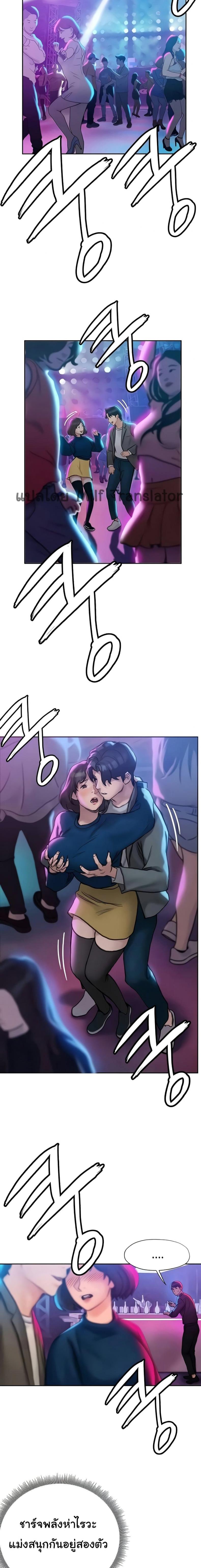page-15