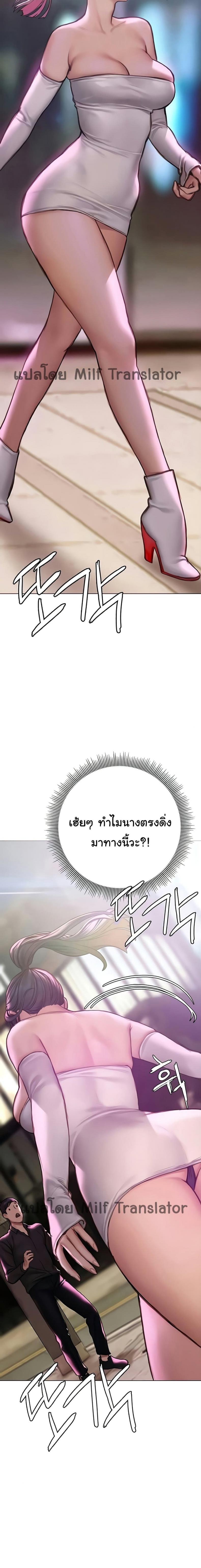 page-21