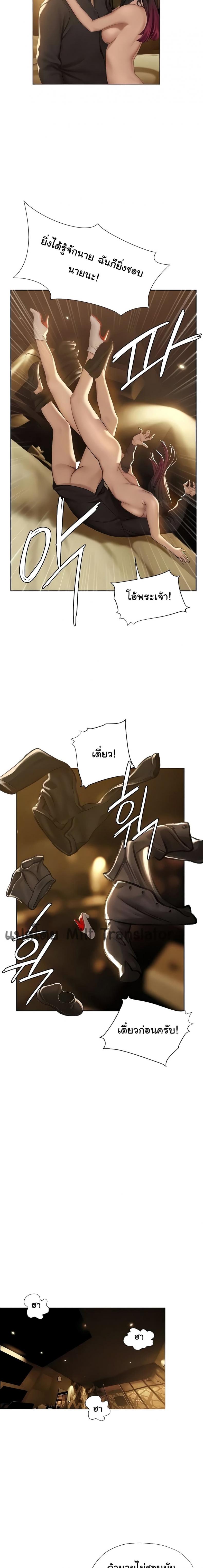 page-18