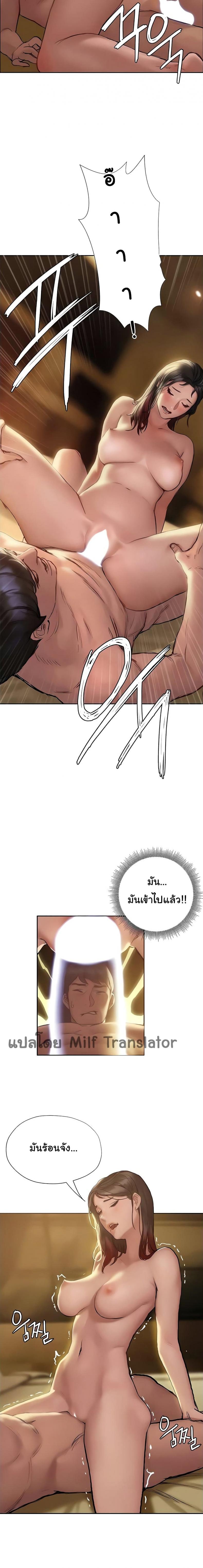 page-22