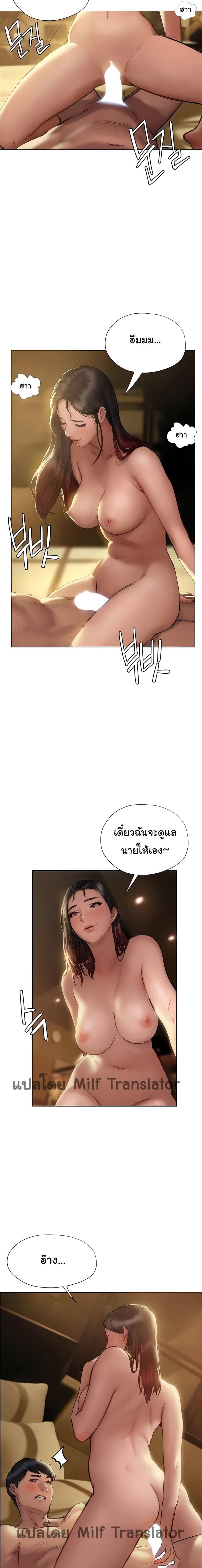 page-21