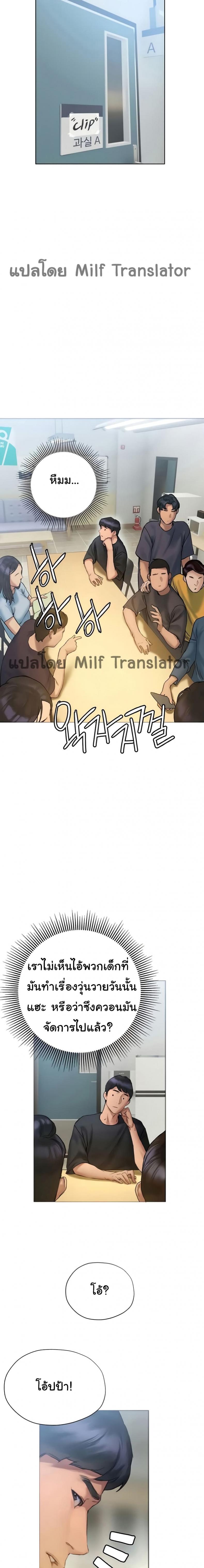 page-22