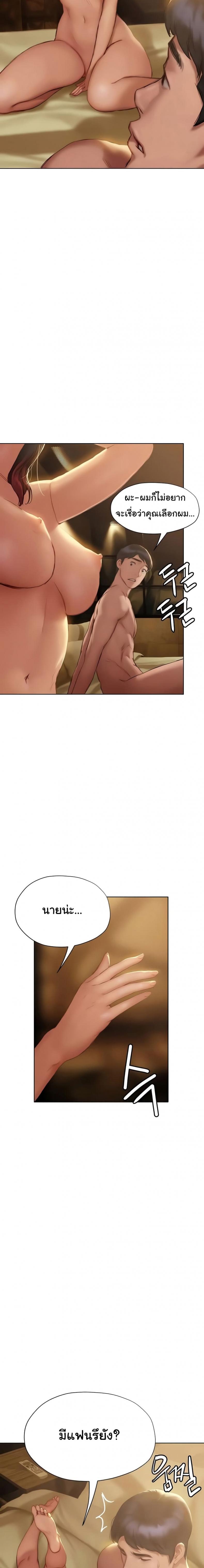 page-15