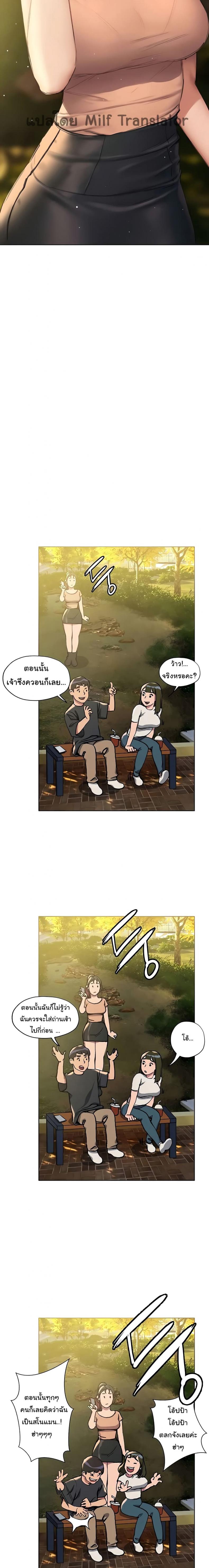 page-21