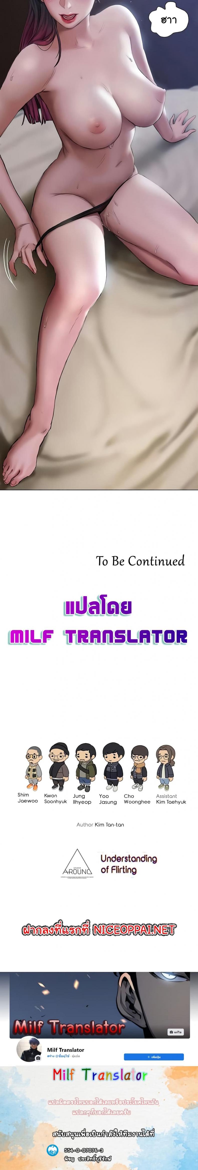 page-30