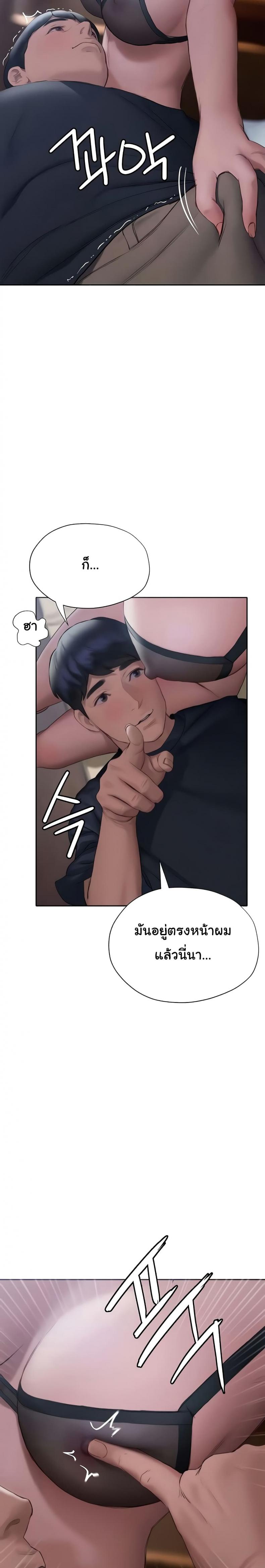 page-15