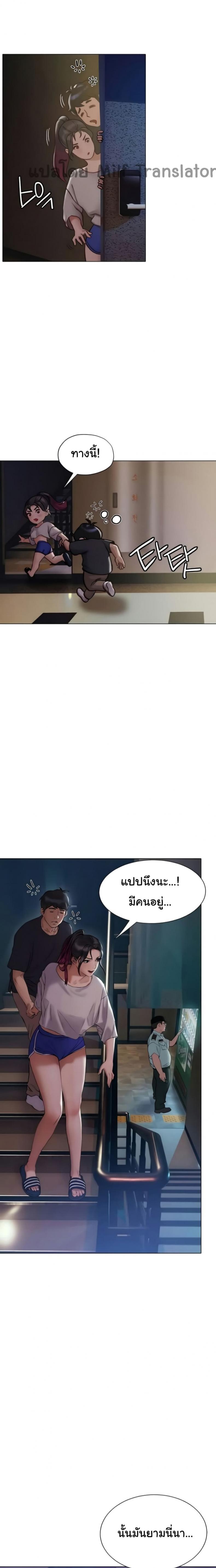 page-26