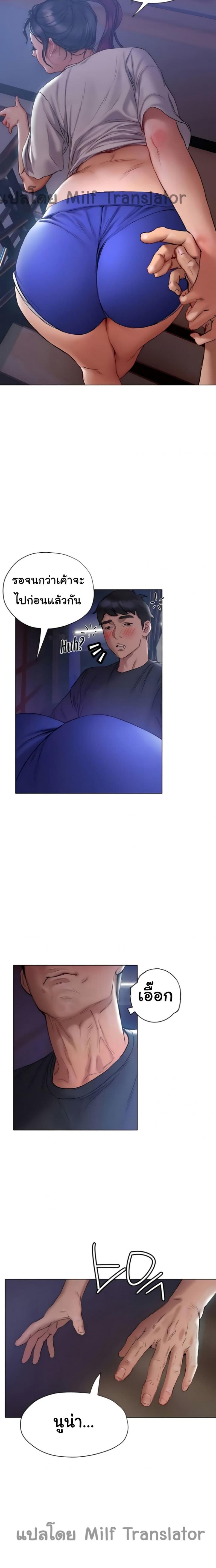 page-27