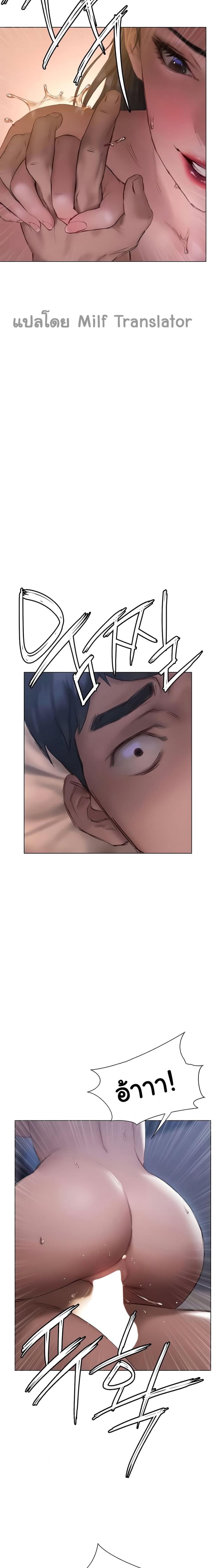page-20