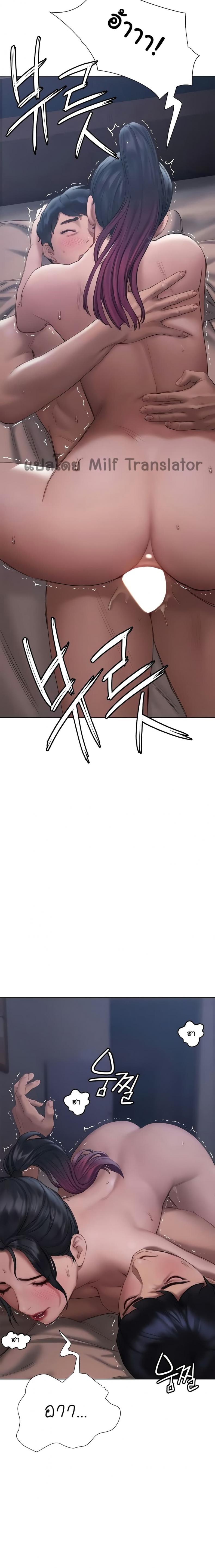 page-21