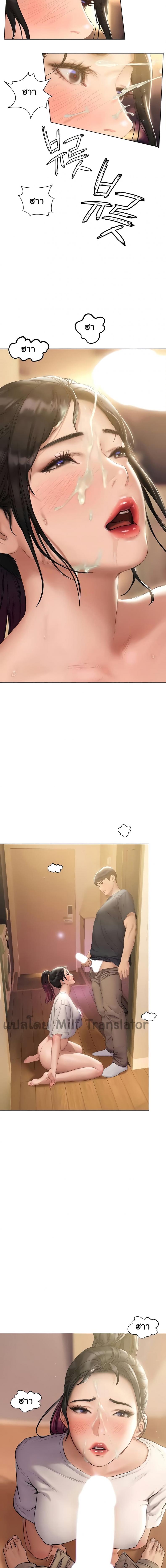 page-17